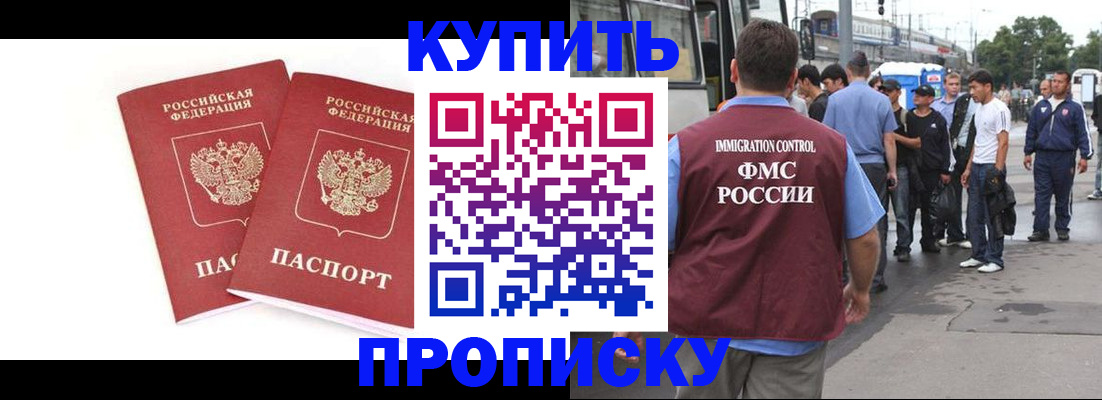 форма 3 в Усинске
